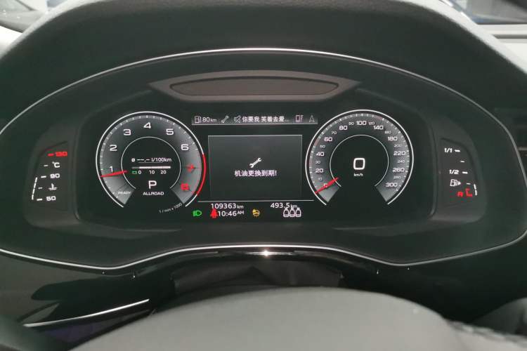 Used Audi Q8 2021 55 TFSI Luxury Dynamic Edition