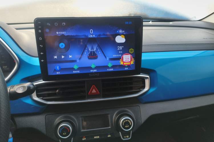 Used BAIC New Energy EC3 2018 Dynamic Edition