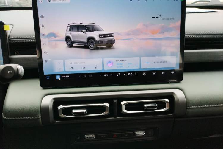 Used Baojun Spark EUV 2026 301km Flagship Edition
