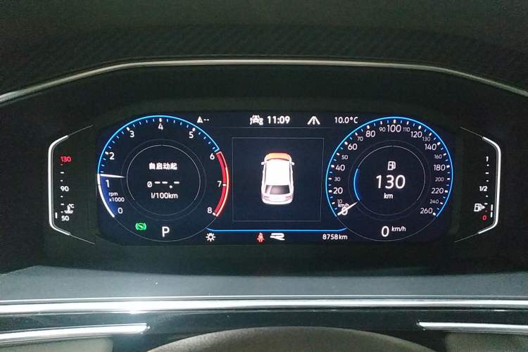 Used Volkswagen Tiguan L 2022 380TSI Automatic All-Wheel Drive R-Line Flagship 7-Seater
