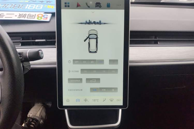 Used NETA V 2022 Chao 400 Lite
