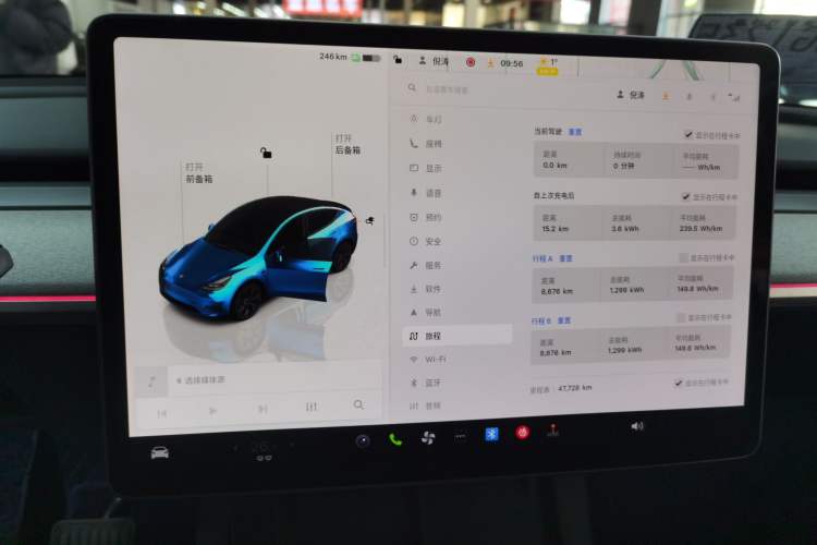 Used Tesla Model Y 2024 Rear-Wheel-Drive Version