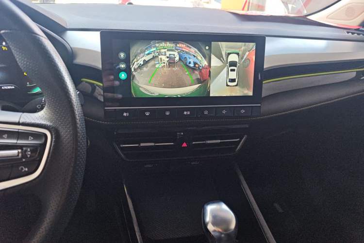 Used Roewe i5 2021 1.5L CVT Diamond Edition
