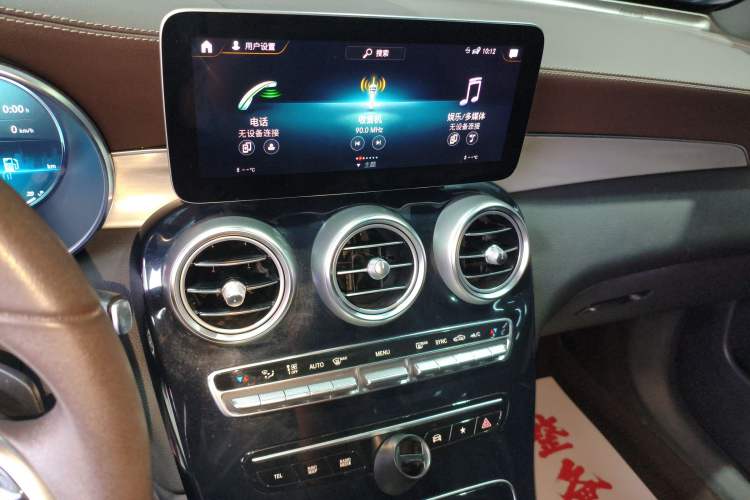 Used Mercedes-Benz GLC 2020 Facelifted GLC 260 L 4MATIC Dynamic Edition