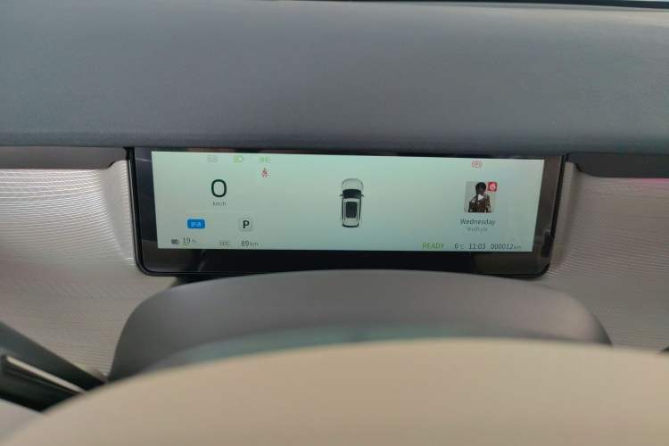 Used Dongfeng NAMMI 06 2025 471 Ultra