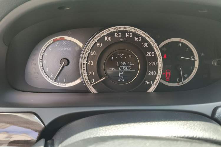 Used Honda Accord 2016 2.4L Luxury Edition
