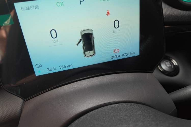 Used BYD Dolphin 2025 420km Free Edition