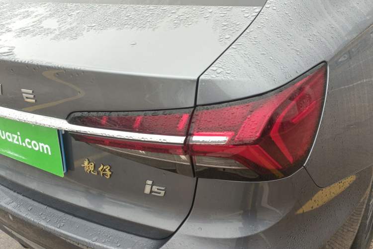 Used Roewe i5 2021 1.5L CVT Platinum Edition