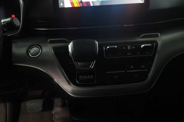 Used Roewe iMAX8 2022 400TGI Flagship Edition
