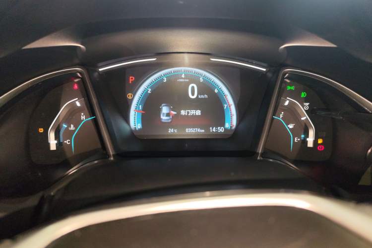 Used Honda Civic 2019 220TURBO CVT Dynamic Edition China VI
