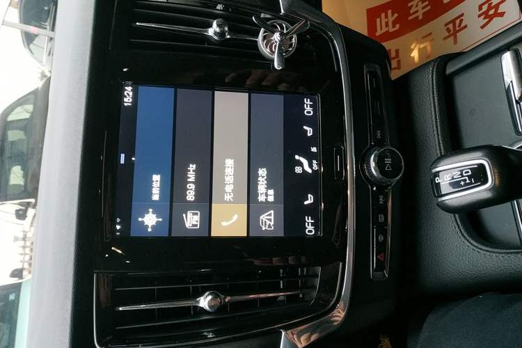 Used Volvo V90 2017 Cross Country T5 AWD Smart Range Edition
