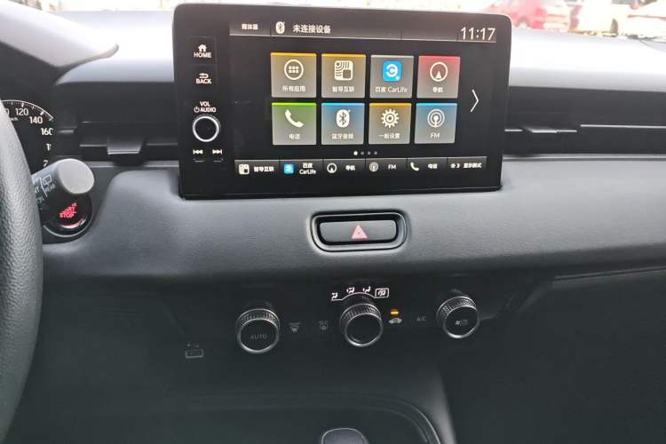 Used Honda XR-V 2024 1.5L CVT Enthusiast Edition