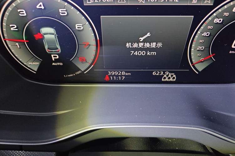 Used Audi Q5L Sportback 2021 45 TFSI Luxury Edition