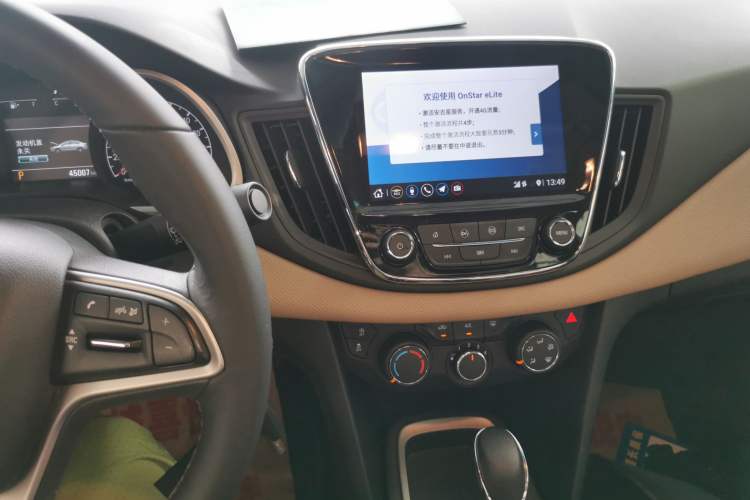 Used Chevrolet Monza 2020 320 Automatic Enjoyment Edition
