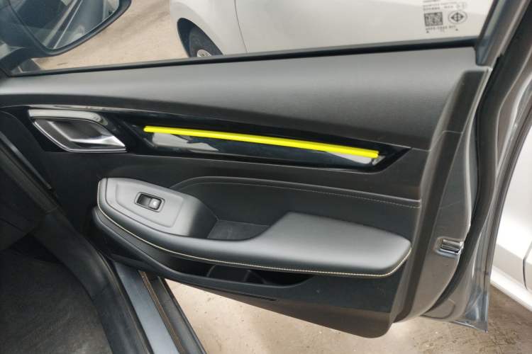 Used Roewe i5 2021 1.5L CVT Platinum Edition
