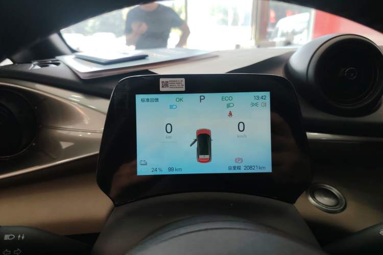 Used BYD Dolphin 2024 Honor Edition 420km Freedom Version
