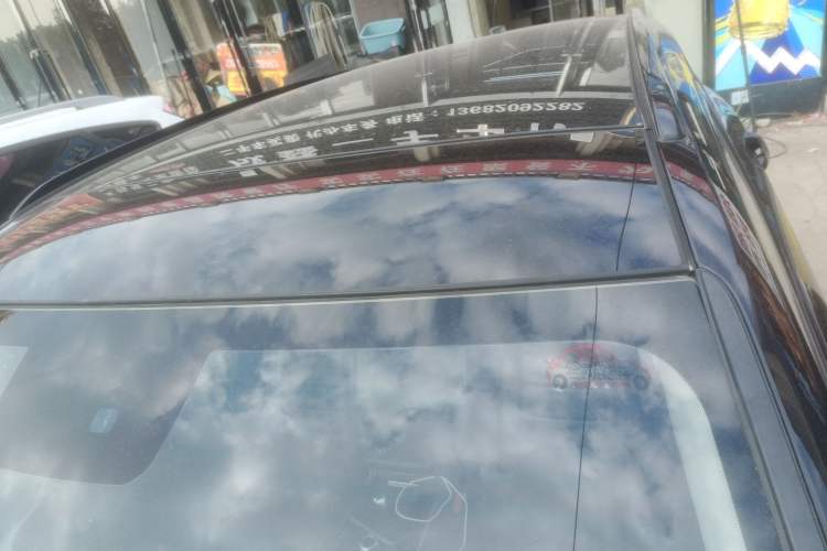 Used Wey VV5 2017 2.0T Ultra-Luxury Version