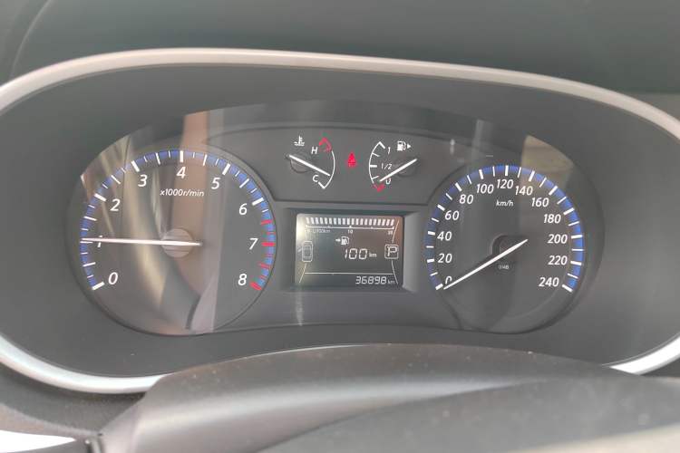 Used Venucia T90 2017 2.0L CVT Smart Edition
