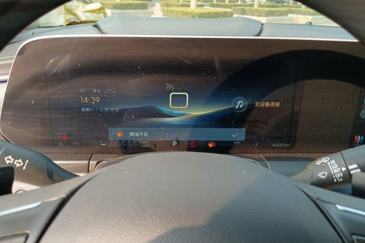 Used Buick GL8 2023 ES Lu Zun Comfort Model
