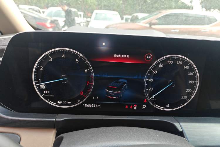 Used Buick GL8 2021 ES Landtrek 653T Luxury Model
