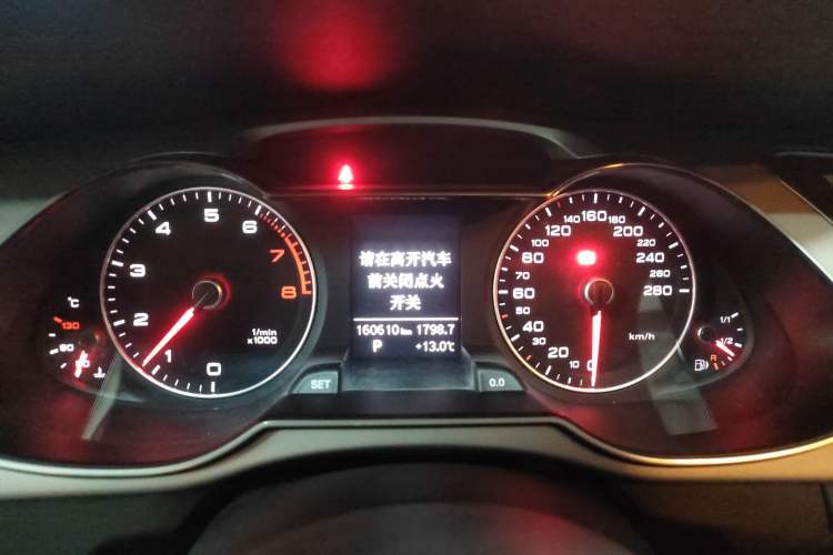 Used Audi A4L 2015 35 TFSI Automatic Comfort Model
