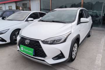 Used Toyota YARiS L 2022 X-Trail 1.5L CVT Leading PLUS Edition