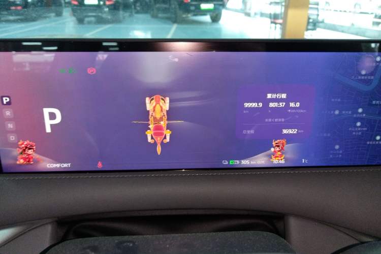 Used  LS6 2023 Max Long-Range Version