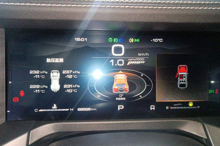 Used Tank 300 2024 2.0T Challenger
