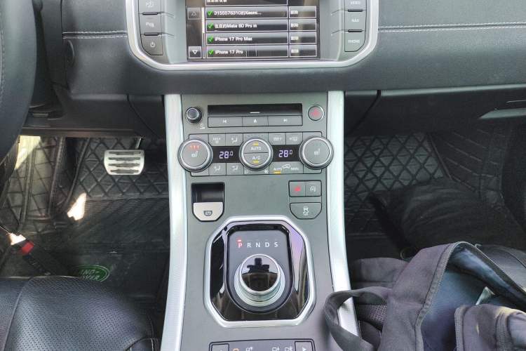 Used Land Rover Range Rover Evoque 2015 2.0T 5-Door Ignite Edition
