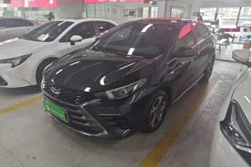 Used Chery Arrizo 5 PLUS 2021 Xiao AI 1.5T CVT Enjoy PLUS