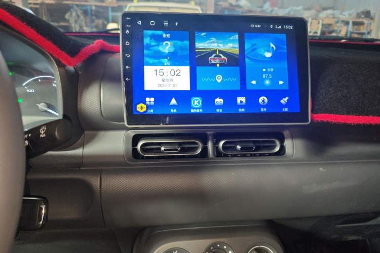 Used Wuling Hongguang New Energy 2025 Extended-Range Hybrid 50KM Comfort Version