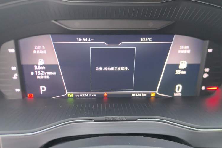 Used Skoda Superb 2023 Facelifted TSI280 DSG Luxury Edition
