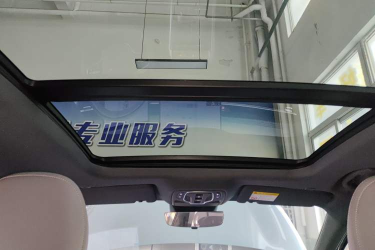 Used Roewe M7 DMH 
