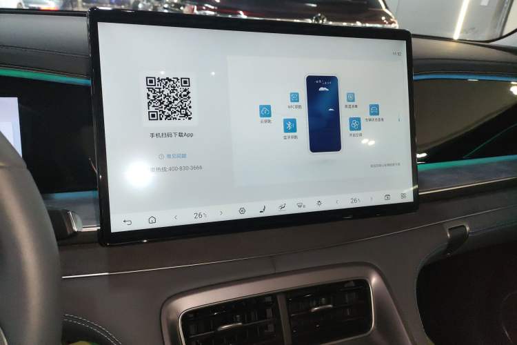 Used BYD Sealion 07 DM-i 2025 150 Flagship+ Edition