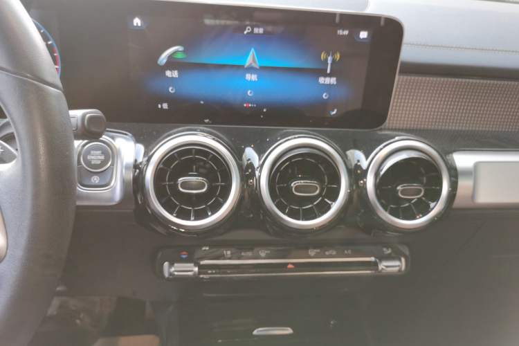 Used Mercedes-Benz GLB 2020 GLB 200 Dynamic Edition
