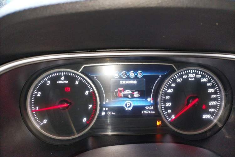 Used Hongqi H5 2019 30TD Dynamic Edition
