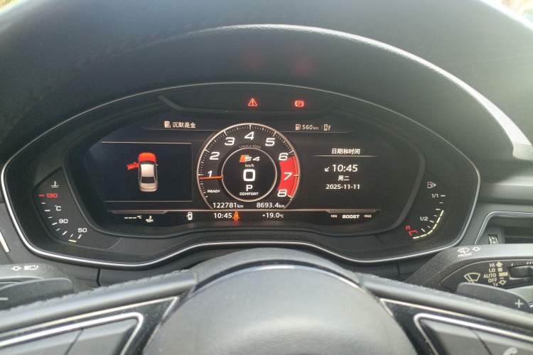 Used Audi A4L 2019 40 TFSI Fashion Version China V
