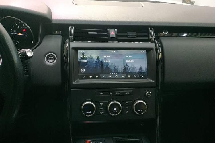 Used Land Rover Discovery 2019 2.0T SE
