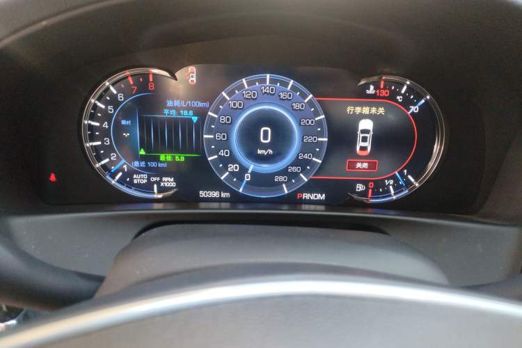 Used Cadillac CT6 2017 28T Luxury Model