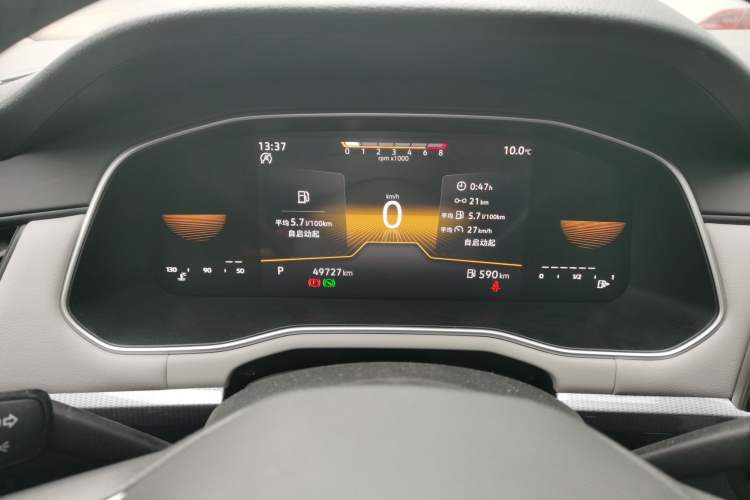 Used Volkswagen Bora 2024 200TSI DSG Comfort Edition