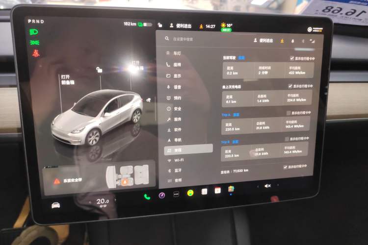 Used Tesla Model Y 2022 Revised Version Rear-Wheel Drive