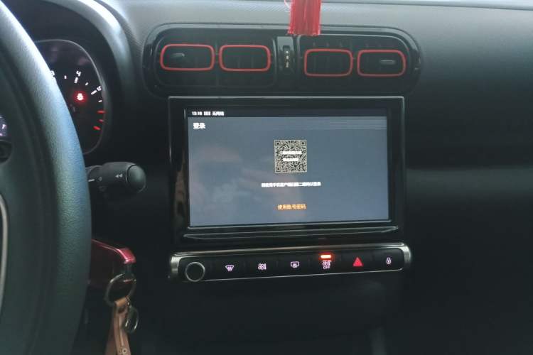 Used Citroen C4 AIRCROSS Yunyi 2018 350THP Automatic Internet E-Zhi Edition