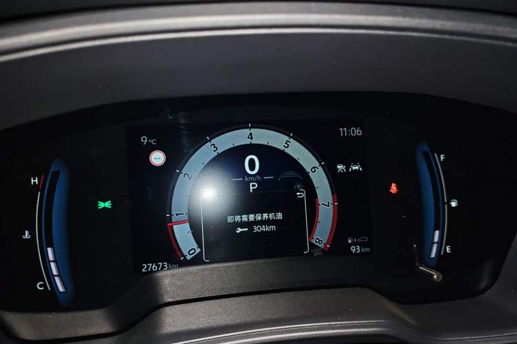 Used Toyota Corolla Cross 2023 2.0L Elite Edition