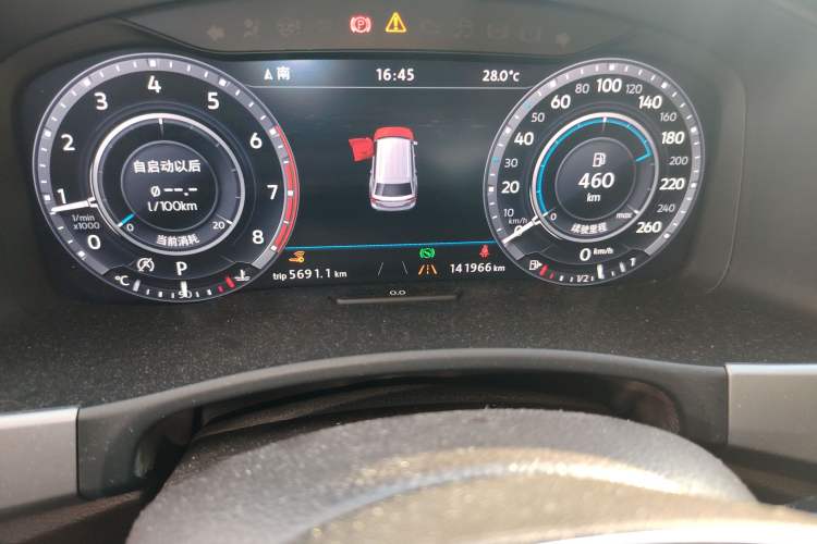 Used Volkswagen Teramont 2017 380TSI Four-Wheel Drive Flagship Edition
