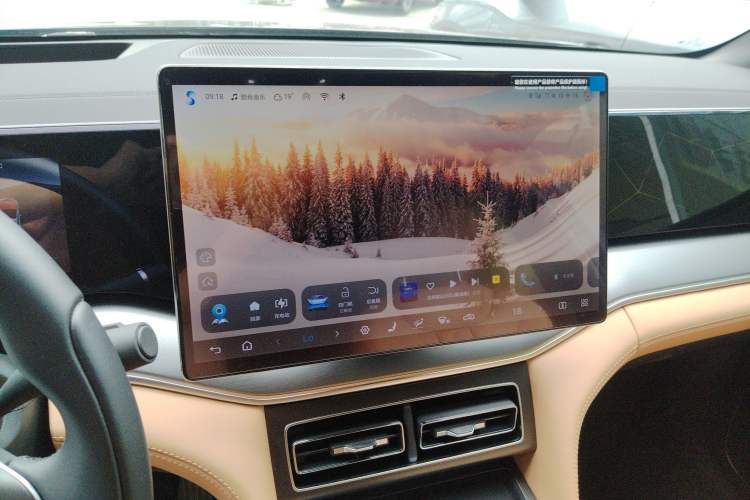 Used BYD Song L DM-i 2024 160 km Excellence Version
