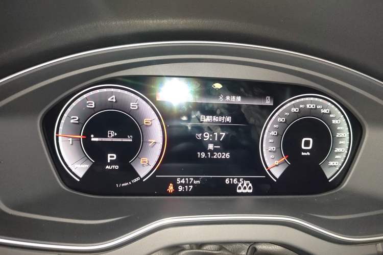 Used Audi Q5L 2025 40 TFSI Luxury Dynamic Edition