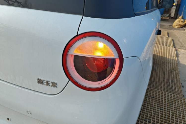 Used  Lumin 2024 130km Qingyue Version