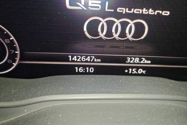 Used Audi Q5L 2018 40 TFSI Prestige Fashion Edition China VI