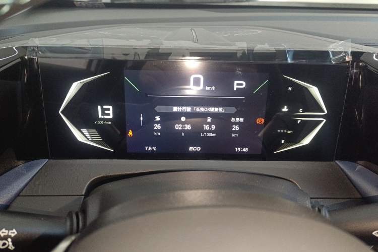 Used GAC Trumpchi GS3 2023 Shadow Speed 270T Enjoyment Edition

