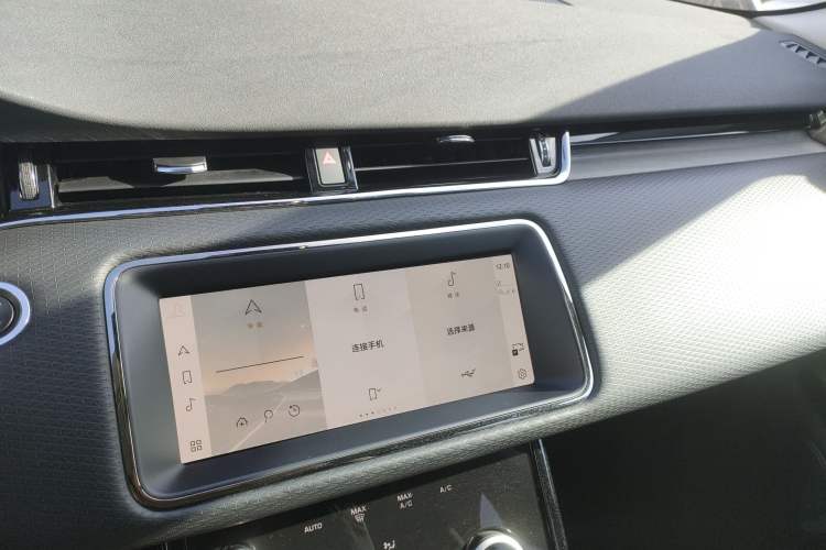 Used Land Rover Range Rover Evoque 2021 Range Rover Velar L 249PS R-Dynamic First Edition